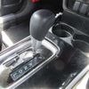 mitsubishi outlander 2017 -MITSUBISHI 【京都 353】--Outlander GF8W--GF8W-0400396---MITSUBISHI 【京都 353】--Outlander GF8W--GF8W-0400396- image 30