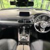 mazda cx-8 2019 -MAZDA--CX-8 3DA-KG2P--KG2P-213958---MAZDA--CX-8 3DA-KG2P--KG2P-213958- image 2