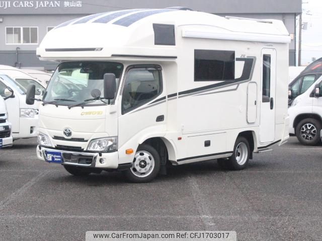 toyota camroad 2024 CFJ1703017 image 2