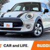 mini mini-others 2019 CFJ1516926 image 1
