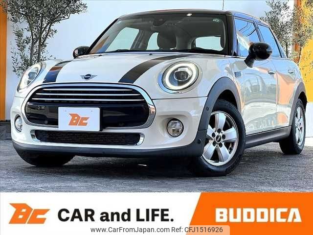mini mini-others 2019 CFJ1516926 image 1