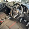 mazda demio 2014 CFJ1609123 image 8