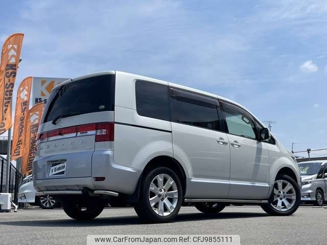 mitsubishi delica-d5 2015 -MITSUBISHI--Delica D5 LDA-CV1W--CV1W-1007523---MITSUBISHI--Delica D5 LDA-CV1W--CV1W-1007523- image 2