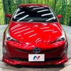 toyota prius 2016 -TOYOTA--Prius DAA-ZVW50--ZVW50-8048685---TOYOTA--Prius DAA-ZVW50--ZVW50-8048685- image 14