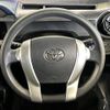 toyota aqua 2015 quick_quick_NHP10_NHP10-6452996 image 11