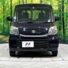 suzuki spacia 2016 -SUZUKI--Spacia DAA-MK42S--MK42S-141261---SUZUKI--Spacia DAA-MK42S--MK42S-141261- image 14