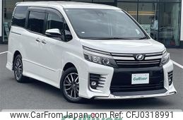 toyota voxy 2016 -TOYOTA--Voxy DBA-ZRR80W--ZRR80-0263833---TOYOTA--Voxy DBA-ZRR80W--ZRR80-0263833-