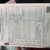 daihatsu mira-e-s 2025 CFJ1565021 image 25