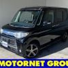 daihatsu tanto 2011 -DAIHATSU--Tanto CBA-L375S--L375S-0451370---DAIHATSU--Tanto CBA-L375S--L375S-0451370- image 1