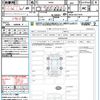 nissan roox 2020 quick_quick_B45A_B45A-0311474 image 21