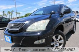 toyota harrier 2005 REALMOTOR_Y2024060221F-12