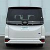 toyota voxy 2023 -TOYOTA--Voxy 6BA-MZRA90W--MZRA90-0046636---TOYOTA--Voxy 6BA-MZRA90W--MZRA90-0046636- image 8