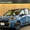 toyota sienta 2023 -TOYOTA--Sienta 6AA-MXPL10G--MXPL10-1049758---TOYOTA--Sienta 6AA-MXPL10G--MXPL10-1049758- image 1