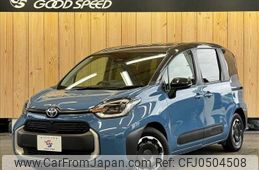 toyota sienta 2023 -TOYOTA--Sienta 6AA-MXPL10G--MXPL10-1049758---TOYOTA--Sienta 6AA-MXPL10G--MXPL10-1049758-