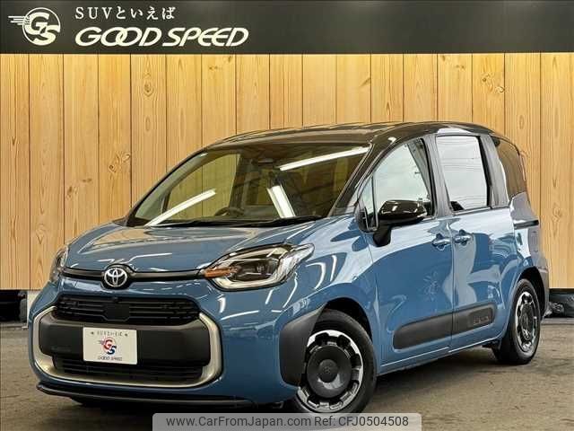 toyota sienta 2023 -TOYOTA--Sienta 6AA-MXPL10G--MXPL10-1049758---TOYOTA--Sienta 6AA-MXPL10G--MXPL10-1049758- image 1