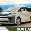 toyota vellfire 2019 -TOYOTA--Vellfire DBA-AGH30W--AGH30-0258329---TOYOTA--Vellfire DBA-AGH30W--AGH30-0258329- image 1