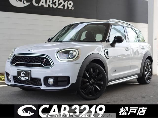 mini mini-others 2017 CFJ1504517 image 1