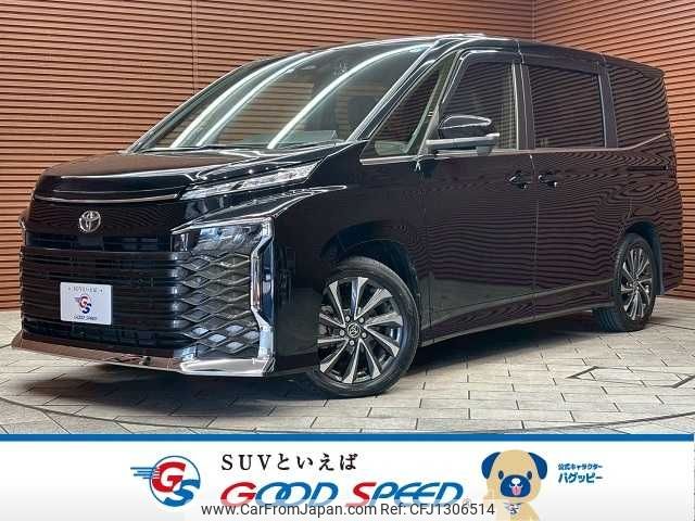 toyota voxy 2022 CFJ1306514 image 1