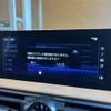 lexus is 2023 -LEXUS--Lexus IS 6AA-AVE30--AVE30-5097539---LEXUS--Lexus IS 6AA-AVE30--AVE30-5097539- image 11