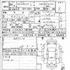 subaru outback 2012 CFJ1853762 image 7