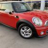 mini mini-others 2011 -BMW--BMW Mini CBA-SU16--039882---BMW--BMW Mini CBA-SU16--039882- image 4