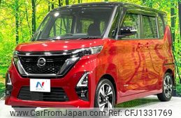nissan roox 2021 -NISSAN--Roox B45A--0330543---NISSAN--Roox B45A--0330543-