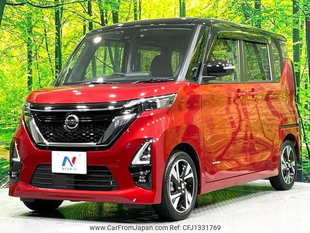 nissan roox 2021 -NISSAN--Roox B45A--0330543---NISSAN--Roox B45A--0330543- image 1
