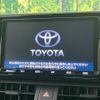 toyota rav4 2019 -TOYOTA--RAV4 6BA-MXAA52--MXAA52-5002356---TOYOTA--RAV4 6BA-MXAA52--MXAA52-5002356- image 3