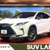 lexus rx 2016 CFJ1674144 image 1