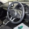 mazda demio 2023 -MAZDA--MAZDA2 DJLAS-254095---MAZDA--MAZDA2 DJLAS-254095- image 4