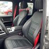 mercedes-benz g-class 2018 -MERCEDES-BENZ--Benz G Class ABA-463260--WDB4632601X307477---MERCEDES-BENZ--Benz G Class ABA-463260--WDB4632601X307477- image 22