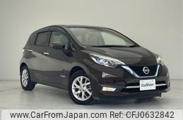 nissan note 2016 -NISSAN--Note DAA-HE12--HE12-001686---NISSAN--Note DAA-HE12--HE12-001686-