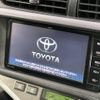 toyota aqua 2014 CFJ1010595 image 2