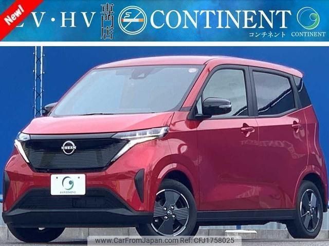 nissan nissan-others 2023 CFJ1758025 image 1