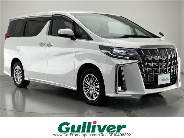 toyota alphard 2021 -TOYOTA--Alphard 6AA-AYH30W--AYH30-0139140---TOYOTA--Alphard 6AA-AYH30W--AYH30-0139140- image 1