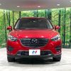 mazda cx-5 2016 -MAZDA--CX-5 LDA-KE2FW--KE2FW-217444---MAZDA--CX-5 LDA-KE2FW--KE2FW-217444- image 14