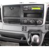mitsubishi-fuso canter 2020 GOO_NET_EXCHANGE_0520179A30250510W001 image 13