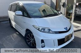 toyota estima-hybrid 2012 -TOYOTA 【名変中 】--Estima Hybrid AHR20W--7065802---TOYOTA 【名変中 】--Estima Hybrid AHR20W--7065802-