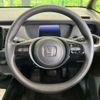 honda fit 2023 CFJ1763235 image 11