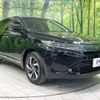 toyota harrier 2017 -TOYOTA--Harrier DBA-ASU60W--ASU60-0005136---TOYOTA--Harrier DBA-ASU60W--ASU60-0005136- image 17