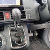 toyota voxy 2015 CFJ1642380 image 22