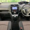 nissan serena 2015 -NISSAN--Serena DAA-HFC26--HFC26-258286---NISSAN--Serena DAA-HFC26--HFC26-258286- image 2