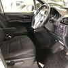 toyota esquire 2015 CFJ1285944 image 6