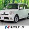 daihatsu mira-cocoa 2013 -DAIHATSU--Mira Cocoa DBA-L675S--L675S-0127368---DAIHATSU--Mira Cocoa DBA-L675S--L675S-0127368- image 1