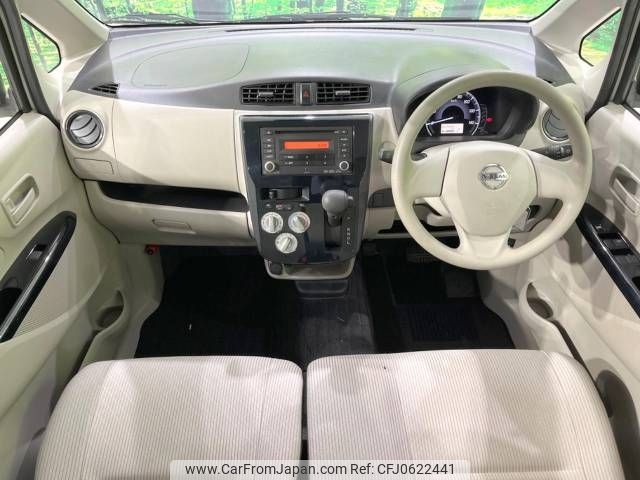 nissan dayz 2019 -NISSAN--DAYZ DBA-B21W--B21W-0649162---NISSAN--DAYZ DBA-B21W--B21W-0649162- image 2