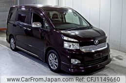 toyota voxy 2012 -TOYOTA--Voxy ZRR70W-0483175---TOYOTA--Voxy ZRR70W-0483175-
