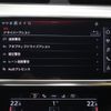 audi a7 2021 -AUDI--Audi A7 3CA-F2DFBS--WAUZZZF20MN087785---AUDI--Audi A7 3CA-F2DFBS--WAUZZZF20MN087785- image 10