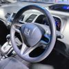 honda civic-hybrid 2008 TE4024 image 10