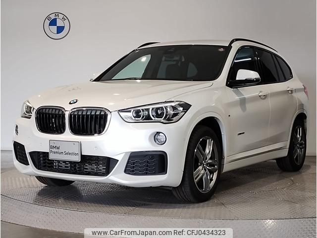 bmw x1 2016 quick_quick_DBA-HS15_WBAHS120405F03162 image 1