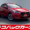 mazda demio 2015 quick_quick_DJ5FS_DJ5FS-120696 image 1